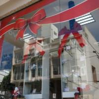 Natal 2013